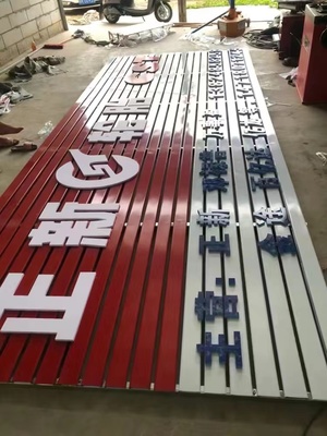 广告设计制作安装全攻略 安溪地区专业服务介绍