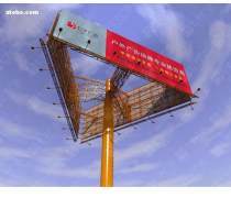 擎天柱广告制作 从创意策划到视觉呈现的全流程解析