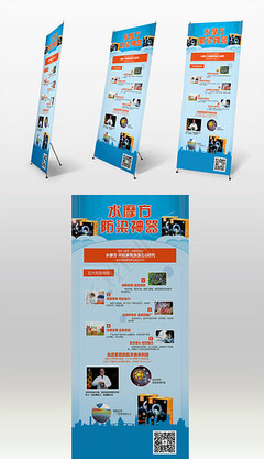 从设计到落地 如何打造吸睛又高效的易拉宝广告