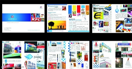 视觉叙事的力量 广告公司画册与广告制作的艺术与策略