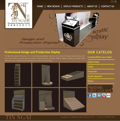 创意与精准的融合 香港广告制作公司网页设计的艺术与策略