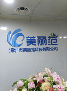 深圳车公庙广告制作 打造福田商务区的专业视觉名片