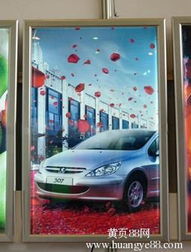 广东广告制作 创新驱动与产业升级的前沿阵地