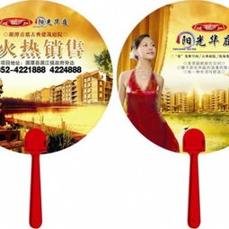 蝴蝶与O型扇的匠心制造 探访苍南县龙港镇创运纸塑制品厂