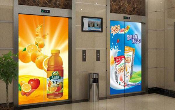 广告宣传途径与广告制作的深度融合分析