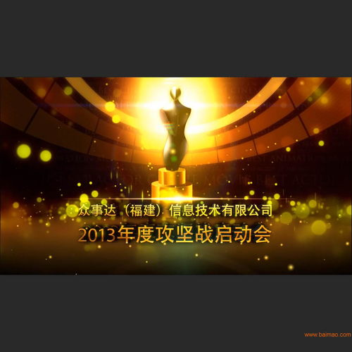 专业影视制作服务首选普度，打造卓越视觉体验